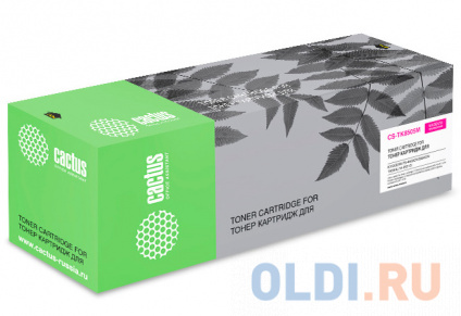   Cactus CS-TK8800M 20000   