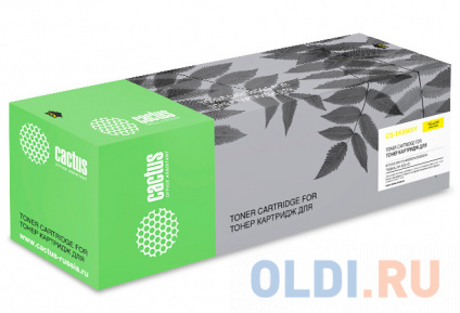   Cactus CS-TK8800Y 20000   