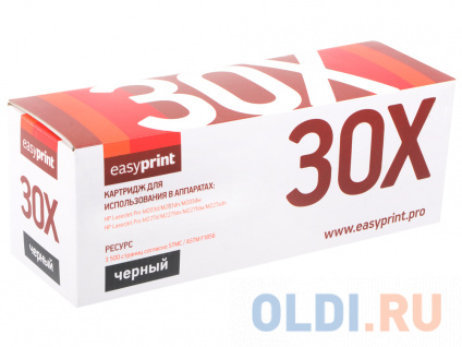   EasyPrint CF230X 3500   