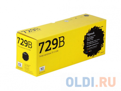   T2 TC-C729B 1200   