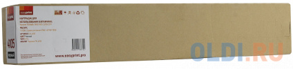   EasyPrint LK-4105 15000   