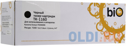   Bion TK-1160 7200   --
