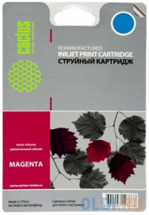   Cactus CS-C9453A 70  HP Designjet Z3100   --