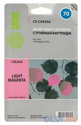   Cactus CS-C9455A 70  HP Designjet Z3100 -   