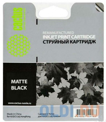   Cactus CS-C9448A 70  HP Designjet Z3100    