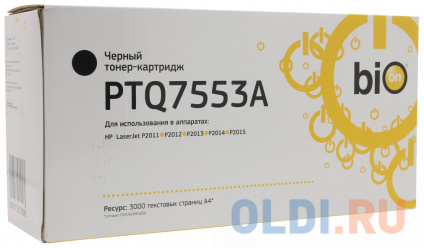  Bion Q7553A 3000   