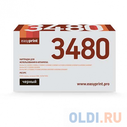   EasyPrint LB-3480  Brother HL-L5000/5100/5200/6200/6300/6400/DCP-L5500/5600/6600/MFC-L5700/6700/6800/6900 (8000 .)  (TN-3480)  --