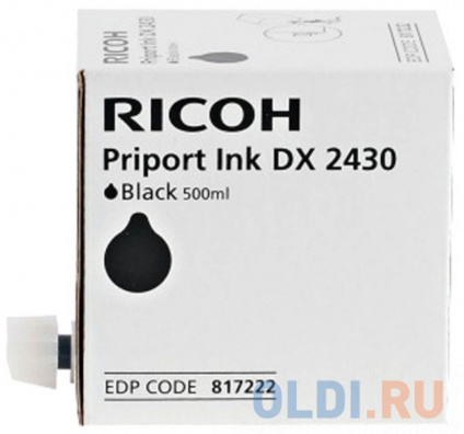   Ricoh 817222  2430  DX2330/2430   