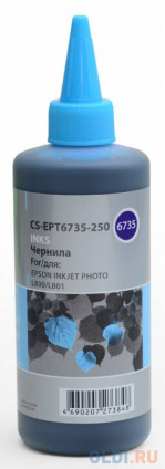   Cactus CS-EPT6735-250  Epson L800/L810/L850/L1800 - 250   
