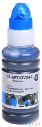  Cactus CS-EPT03V24A 70  Epson L4150/L4160/L6160/L6170  -