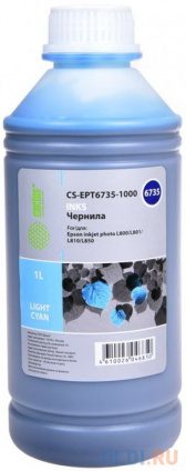   Cactus CS-EPT6735-1000 - 1000  Epson L800/L810/L850/L1800  -