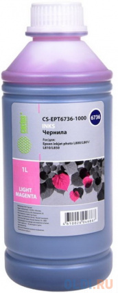   Cactus CS-EPT6736-1000 - 1000  Epson L800/L810/L850/L1800  