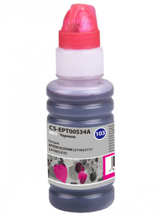   Cactus CS-EPT00S34A  70  Epson L1110 Ecotank/L3100/L3101/L3110/L3150/L3151   