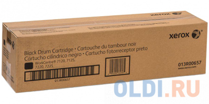   Xerox 013R00657 013R00657 67000   