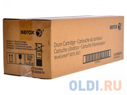   Xerox 013R00670  WC 5019/5021   -