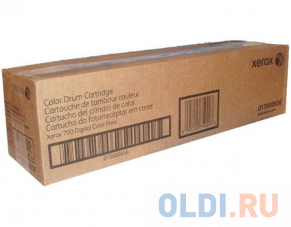   Xerox 013R00656 150000   -