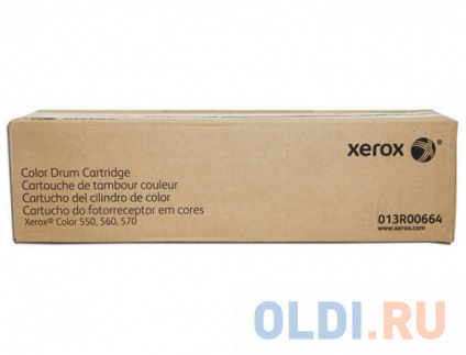   Xerox 013R00664 85700   