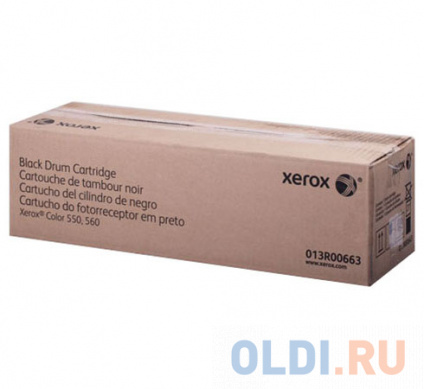   Xerox 013R00663 194000   
