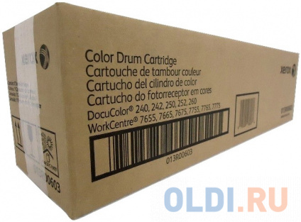  Xerox 013R00603  Xerox WC76/77  118000   