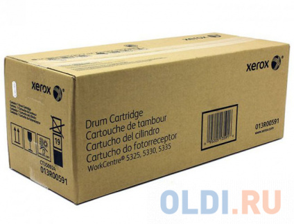   Xerox 013R00591  WC5325/5330/5335    