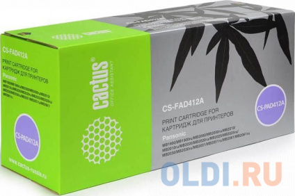   Cactus CS-FAD412A  (black) 6000    
