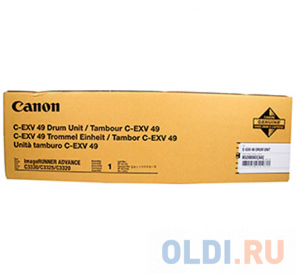   Canon C-EXV 49  C3320i/C3320/C3325i/C3330 8528B003   