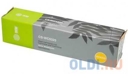   Cactus CS-WC5021 96000   