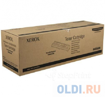   Xerox 113R00779 80000    