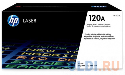  HP 120A Original Laser Imaging Drum  -