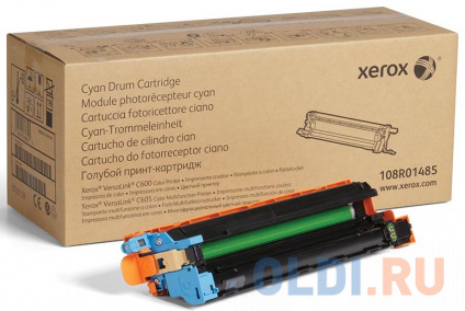  - XEROX VersaLink C600/C605  (40K)  -