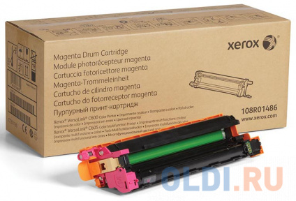  - Xerox 24010 40000   -