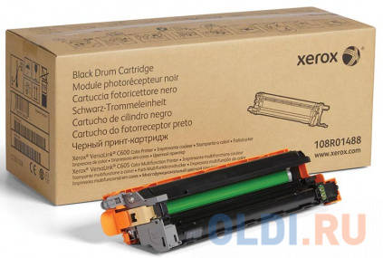  - Xerox 24014 40000    