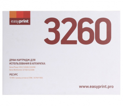   EasyPrint DX-3260 10000   -