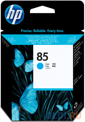    HP C9420A  DeskJet 130   