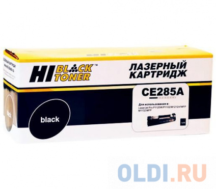   Hi-Black CE285A CE285A CE285A CE285A CE285A CE285A CE285A CE285A 1600    