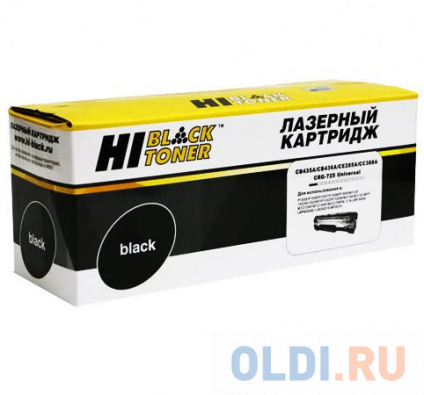   Hi-Black CB435A/CB436A/CE285A 2000   