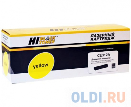   Hi-Black CE312A 1000   