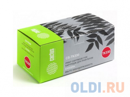   Cactus CS-TK330 20000   --