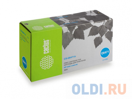   Cactus CS-Q6471A 4000   --