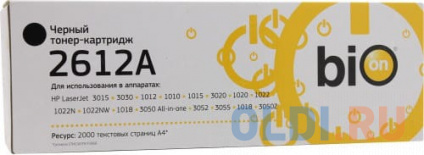   Bion Q2612A 2000   