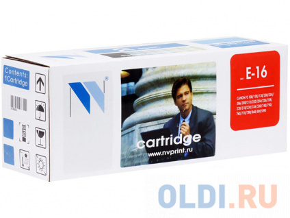   NV-Print IM C2500H E-16 E-16 E-16 2000   -