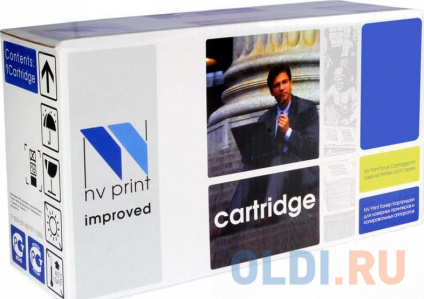   NV-Print Cartridge 719 6400   