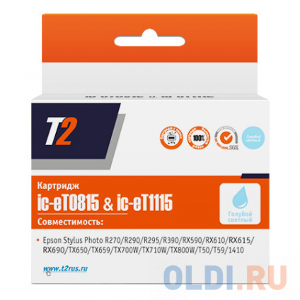  T2 IC-ET0815 C13T08154A  Epson Stylus Photo R270R 290 R390 RX690 TX700    -