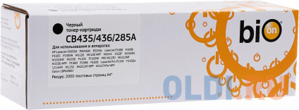   Bion CB435/CB436/CE285 2000   