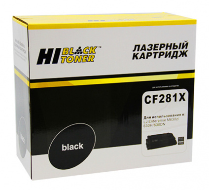   Hi-Black CF281X 25000   