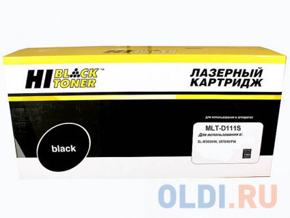   Hi-Black MLT-D111S 1500   