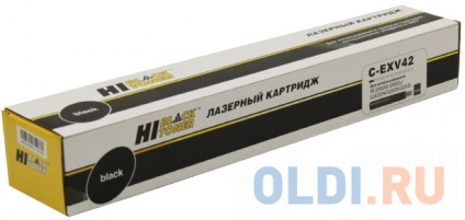   Hi-Black C-EXV42 9000   