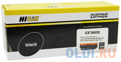   Hi-Black CF360X 12500   
