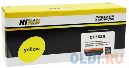   Hi-Black CF362X 9500   