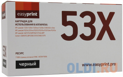   EasyPrint Q7553X 7000   